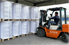 Packed labelstock rolls prepared for export and delivery
HTML: alt="Packed labelstock rolls prepared for export and delivery"